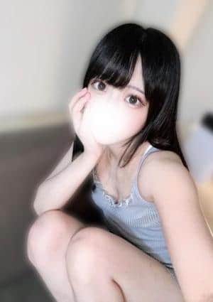 るり