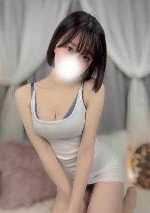 める