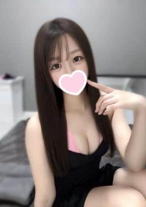 れお