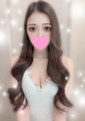 にな
