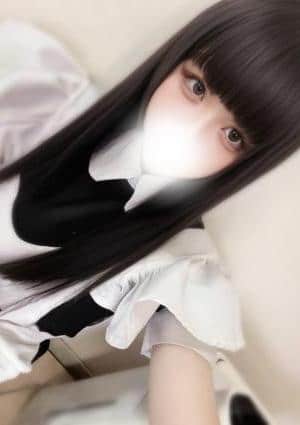 はるな