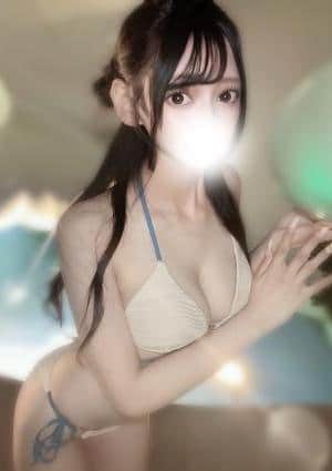 アム