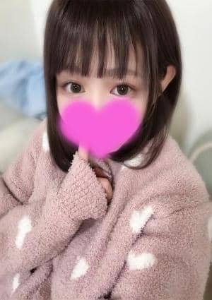 いろは