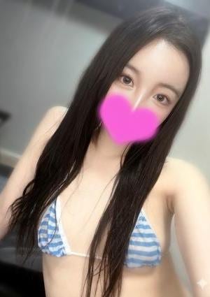 はに
