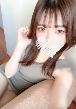るん