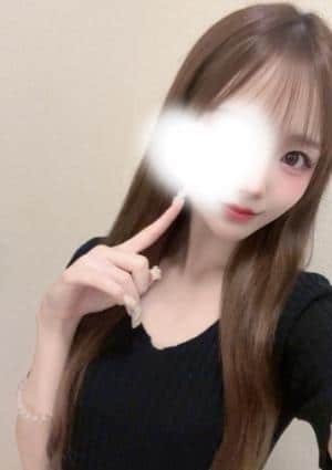 るか