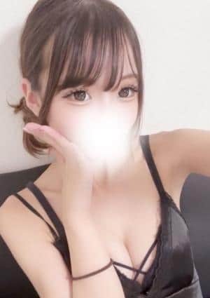 えま