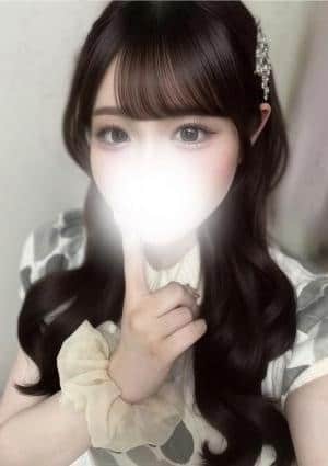 うる
