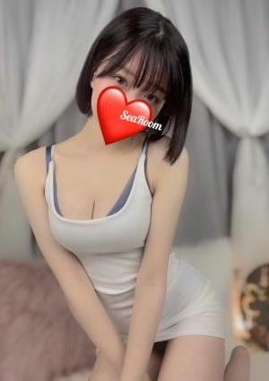 める