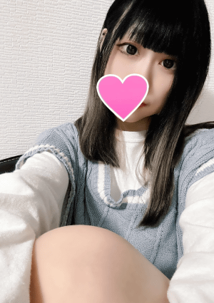 アイノ
