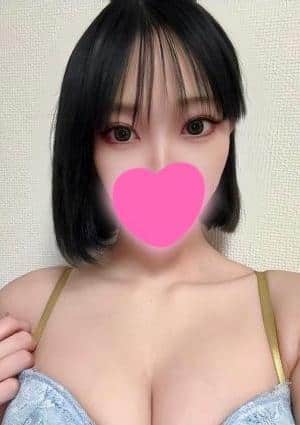 シオン