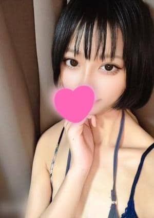 サツキ