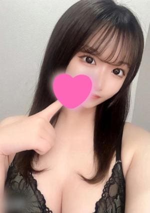 ココネ