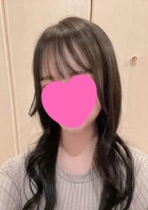 イクミ
