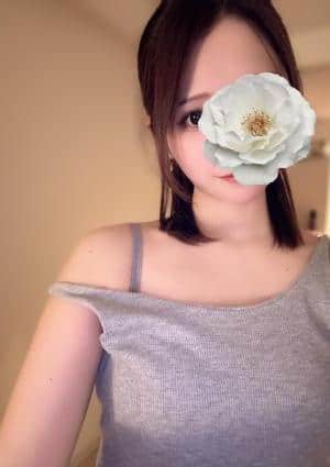 根本