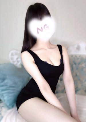 森