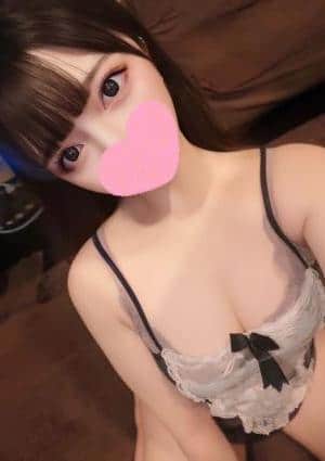 にいな