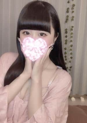 うさみ