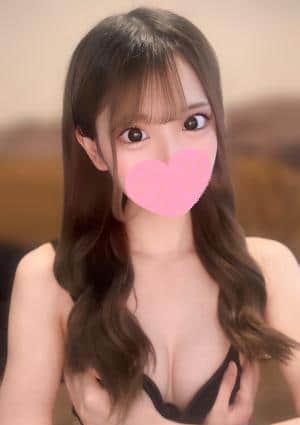 りせ