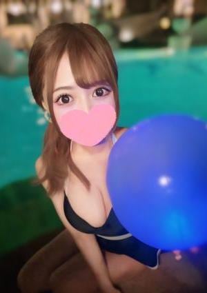 あい