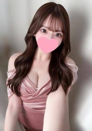 せな