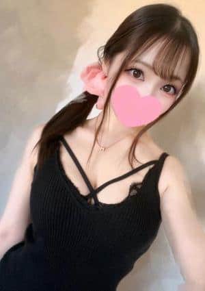 ねお