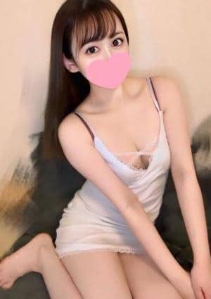 たから