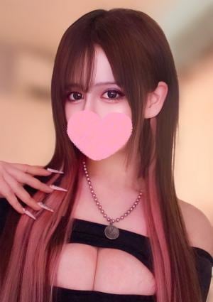 ありん