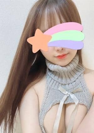 かな