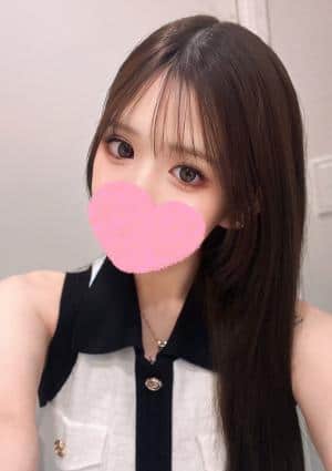 しお