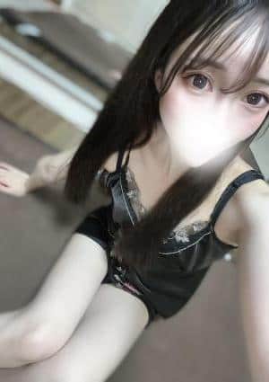 めな