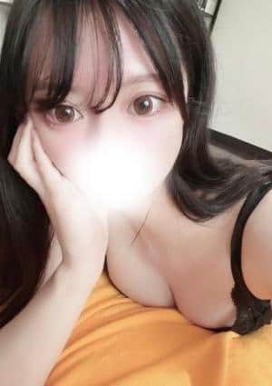める