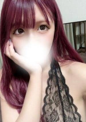 くみ