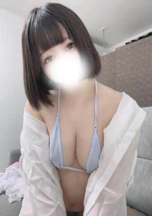れむ