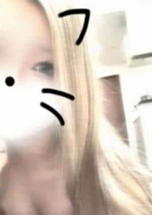 らな