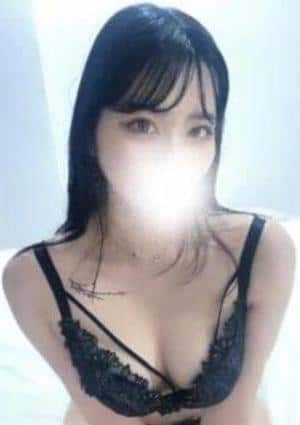 はる