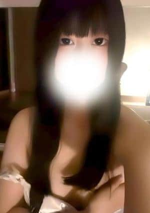 かな