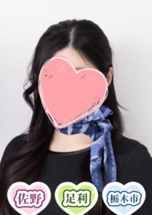 月山さな