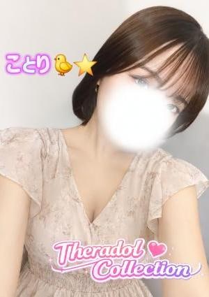 ことり🐤⭐