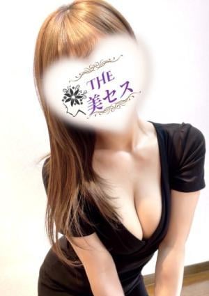 橋本