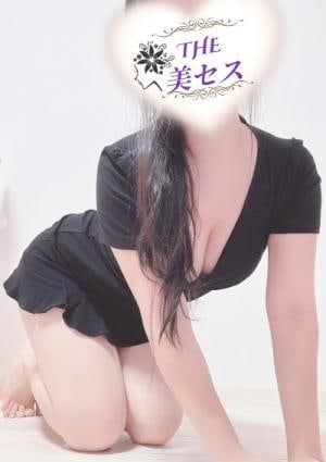 早川