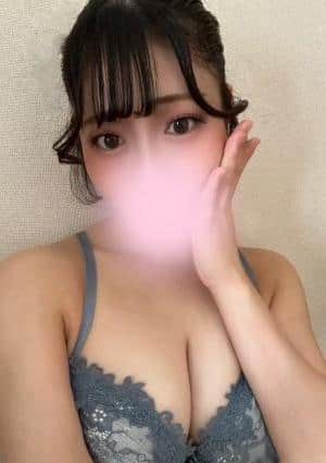 りな