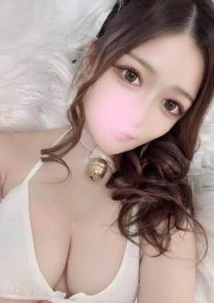 にな