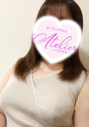 大西