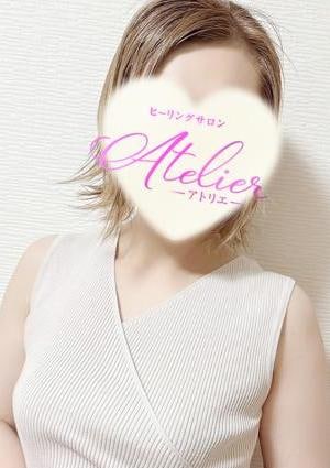 深田