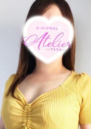 石原