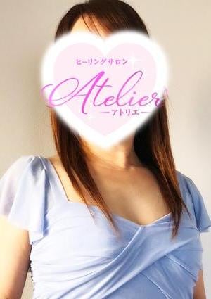 小倉