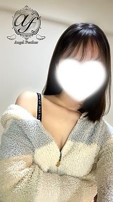 愛川(あいかわ)