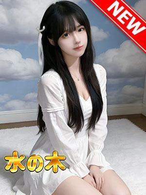 あやちゃん