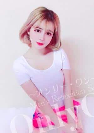 るる